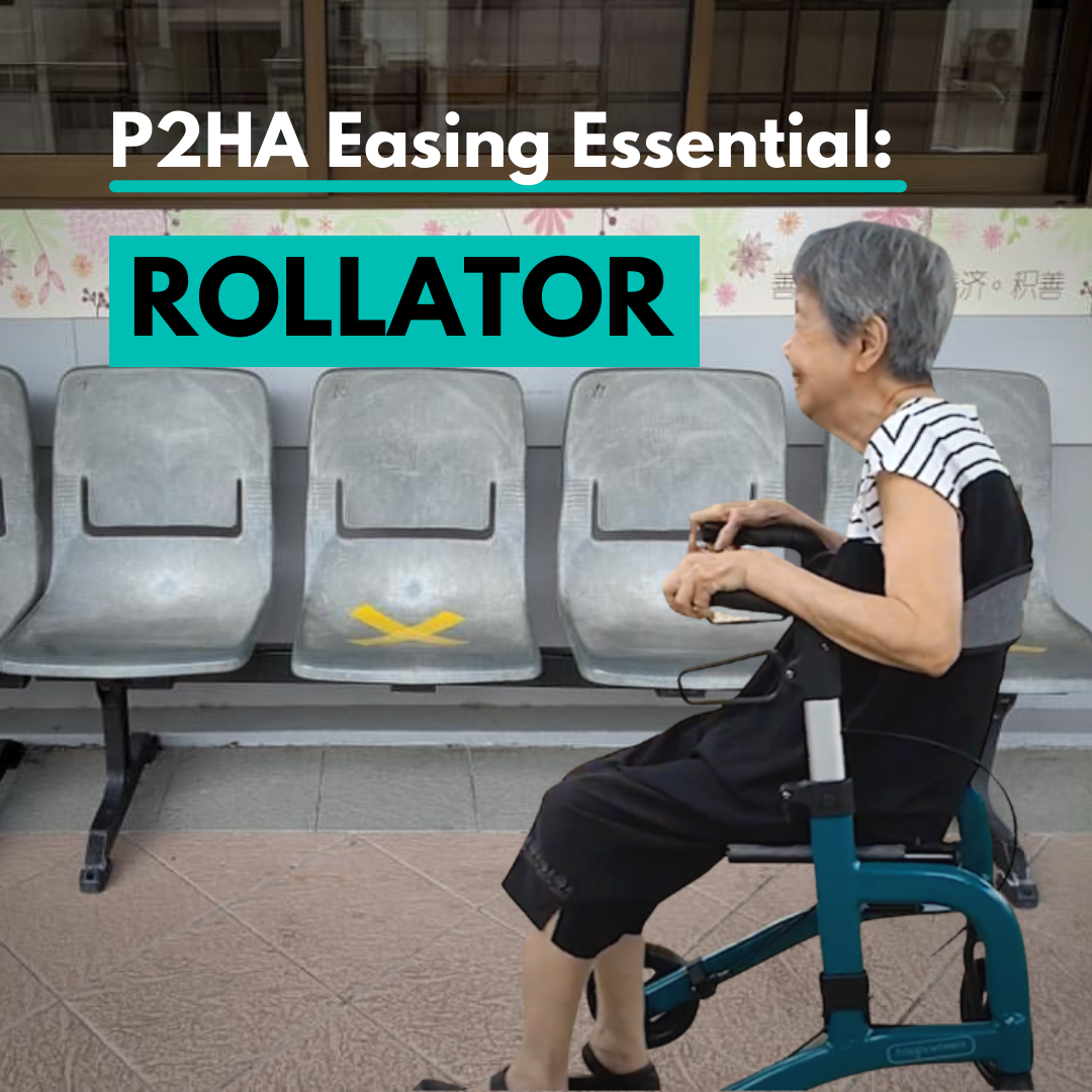 Your P2HA Essential: Rollator