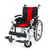 Aplus Lightweight Detachable Wheelchair 18" (Red) / Normal Footrests