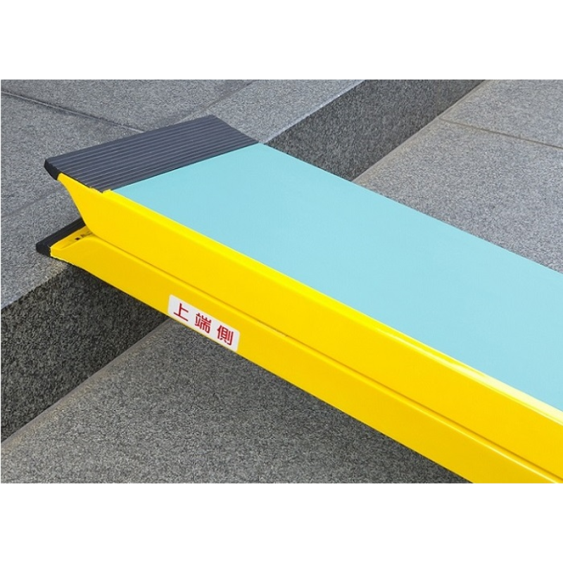 Dunlop Lightweight Portable Bi-Fold Ramp