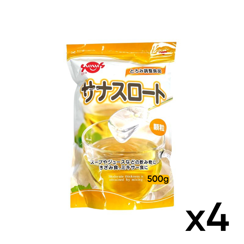 Sunusroat Food Thickener for Dysphagia Bundle of 4