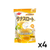 Sunusroat Food Thickener for Dysphagia Bundle of 4
