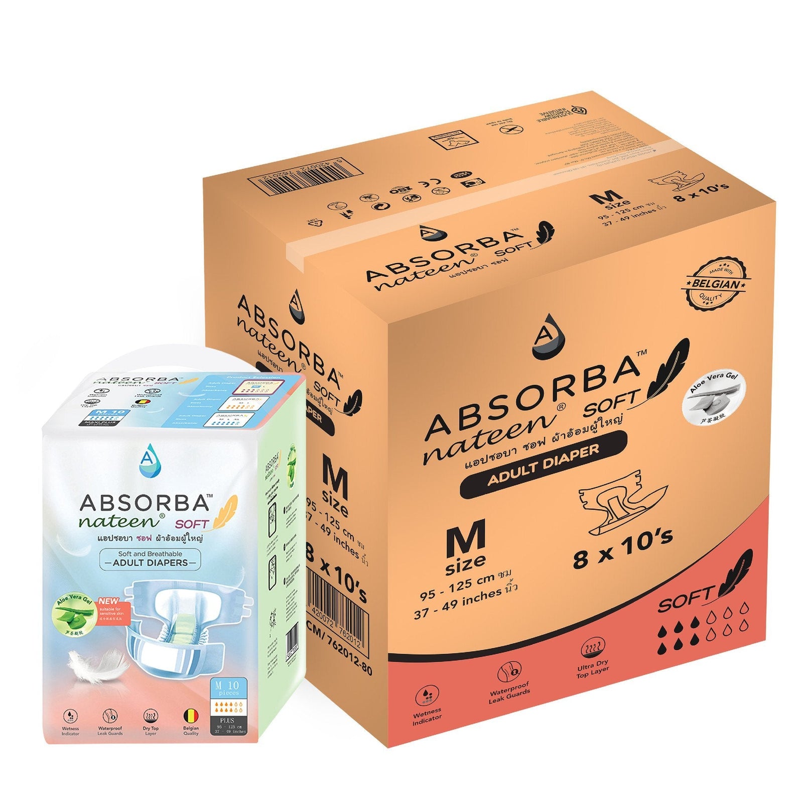 ABSORBA Nateen (Soft) Adult Diapers (10s)