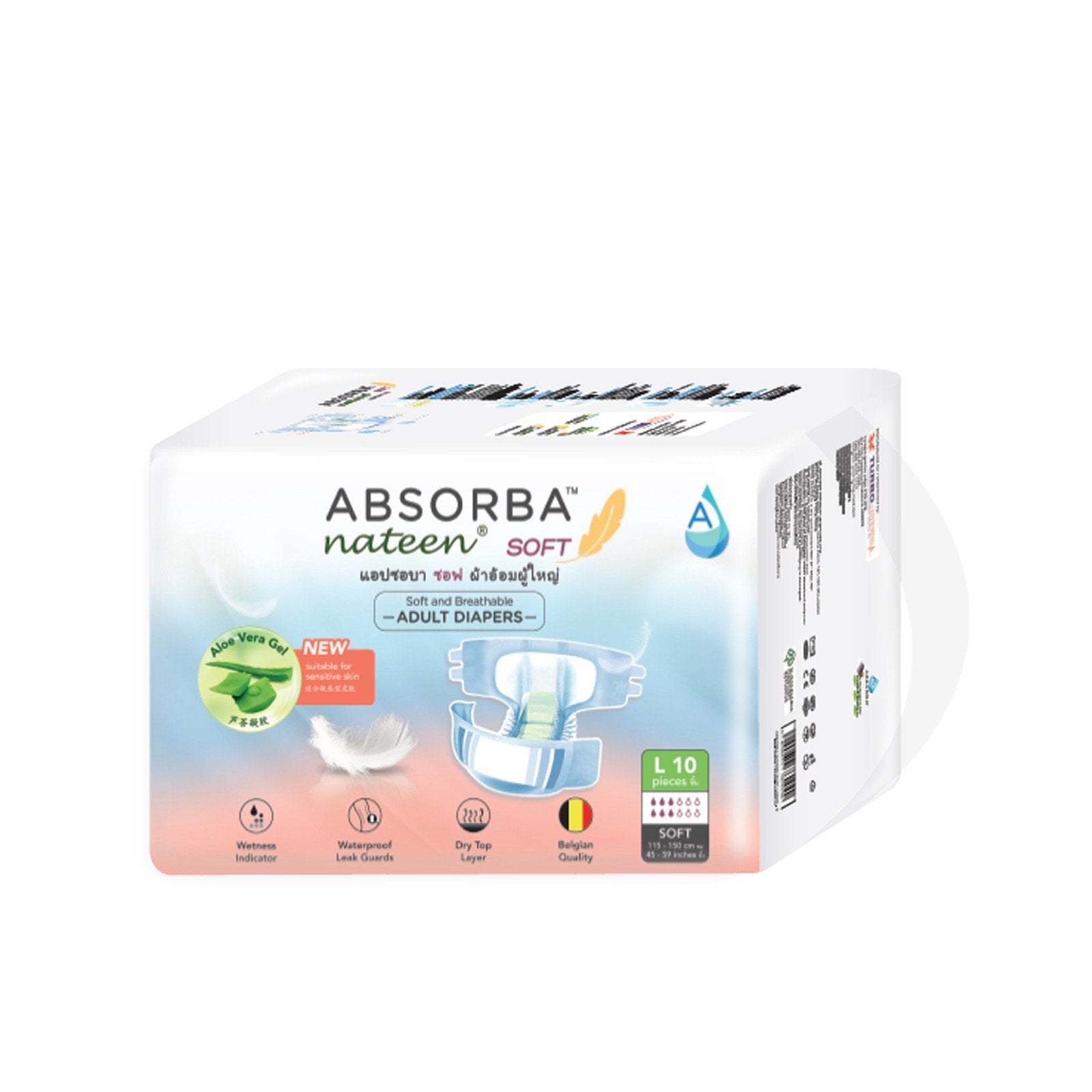 ABSORBA Nateen (Soft) Adult Diapers (10s) L (10pcs)