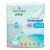 ABSORBA Nateen Soft XL Underpad 1 pack