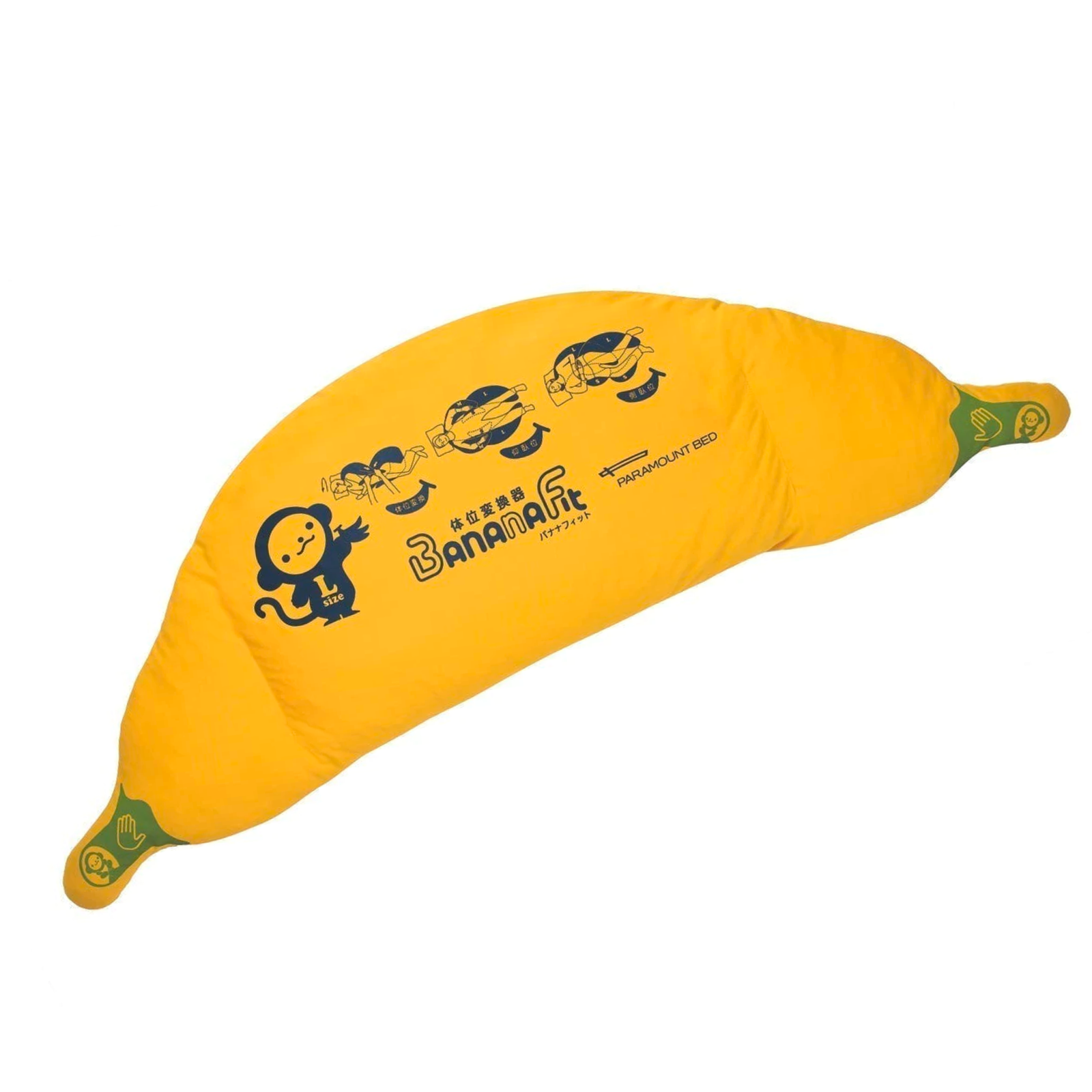 Banana Turn Pillow for Positioning Support by Paramount Bed Japan
