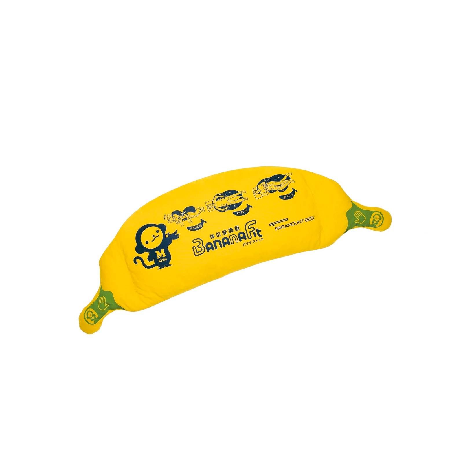 Banana Turn Pillow for Positioning Support by Paramount Bed Japan