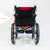 Bion iLight Wheelchair (16")
