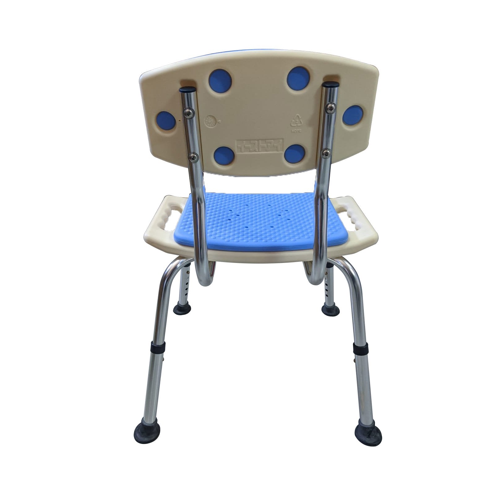 Comfy Padded Shower Chair with Backrest