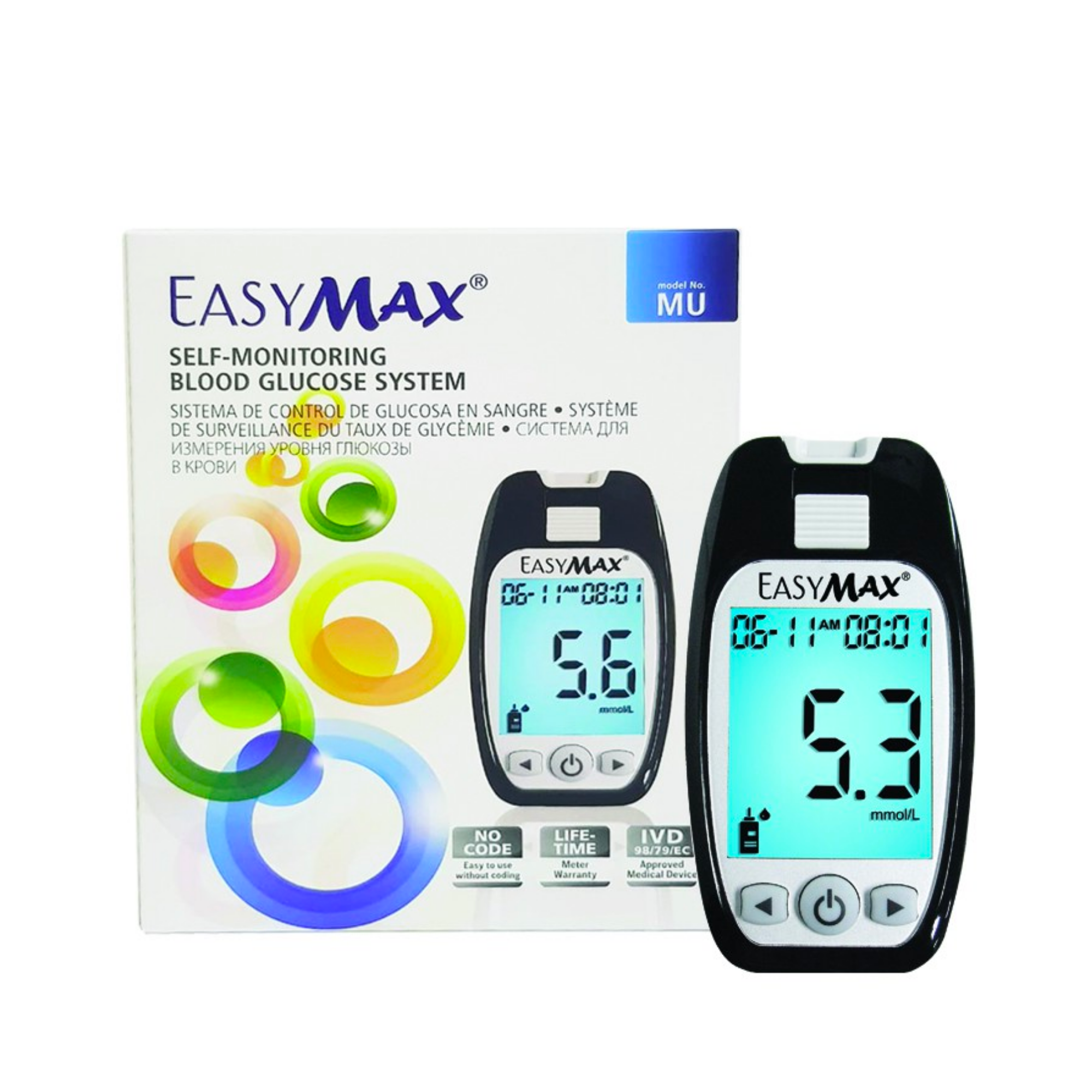 EasyMax Self-Monitoring Blood Glucose Kit