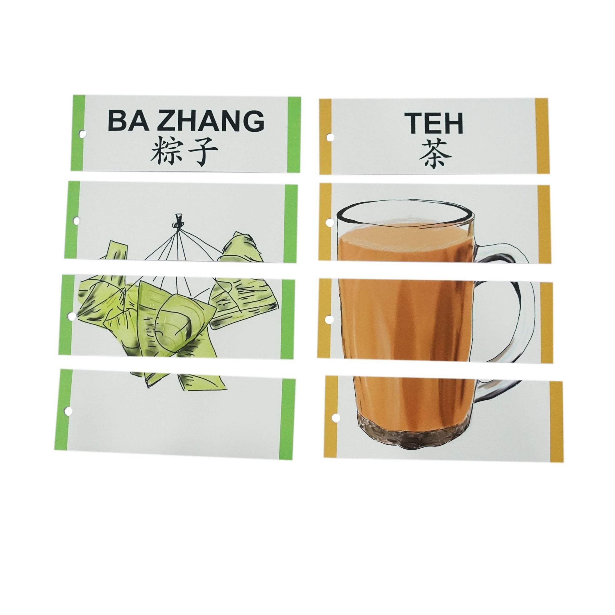 Hua Hee Puzzle