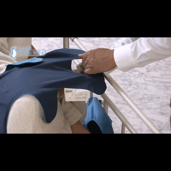 Penguin Support for Positioning by Paramount Bed Japan