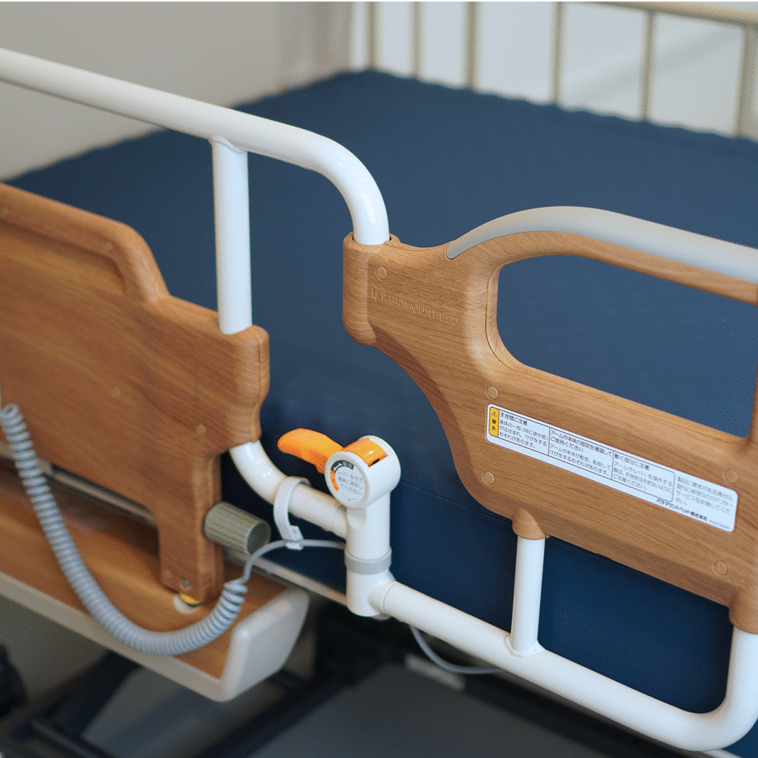 Rakusho Z Series Homecare Bed Accessories