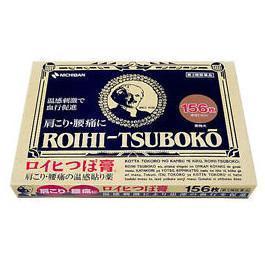 Roihi Tsuboko Heat Patches